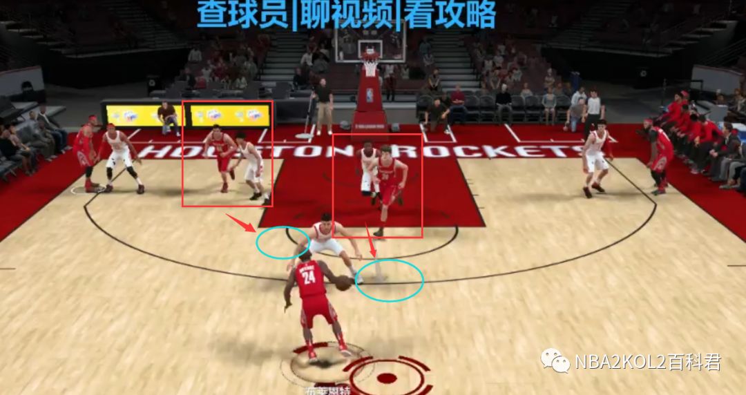 nba2kol2哪些三分准(NBA2K游戏|(FIST 71 DOWN(S))最平衡的内切三分战术解析)