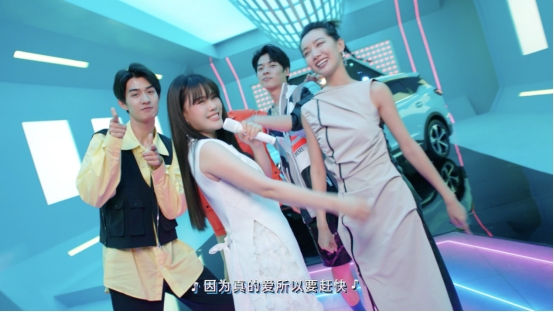 火爆全网的抖音神曲《爱情慢慢来》，瑞虎7 用了什么魔法？