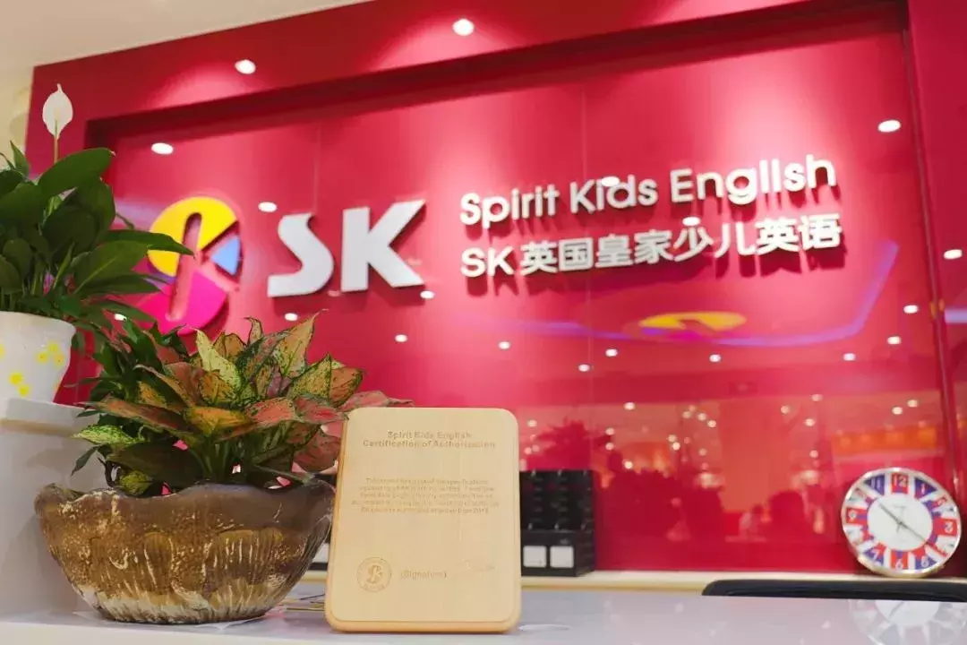 东莞值得考虑的英语培训机构，我们整理出来了 (上篇)