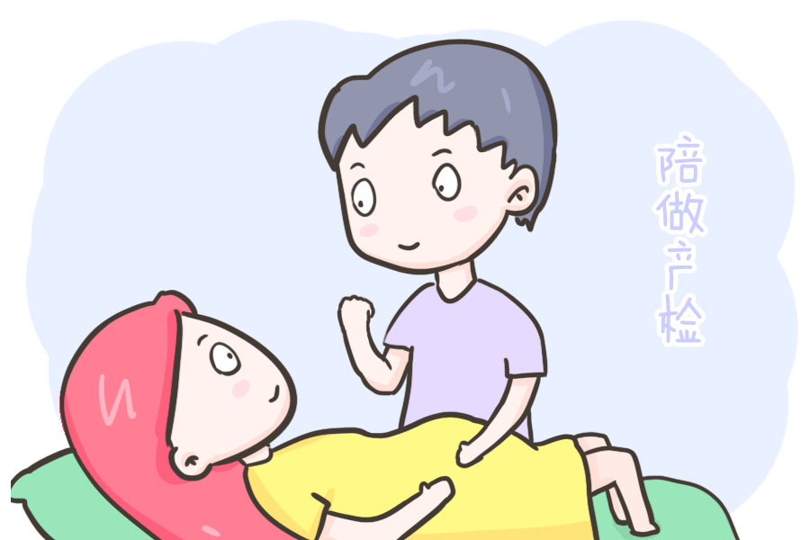 妻子怀孕，准爸爸可以为准妈妈做些什么？对照看看，你能做到几条