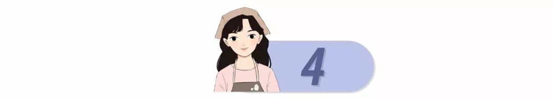 消之宝