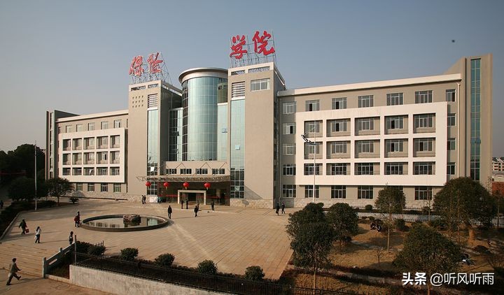 自降身价？盘点那些放弃了“国字号”校名的大学