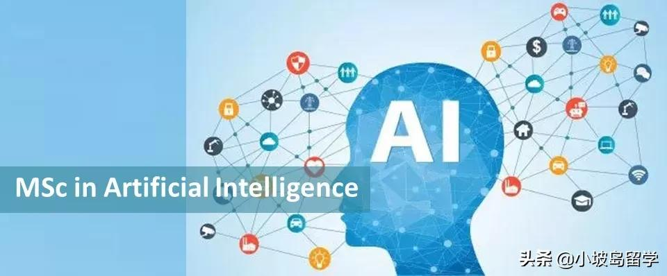 新加坡留学 | NTU南洋理工大学计算机科学与工程学院介绍