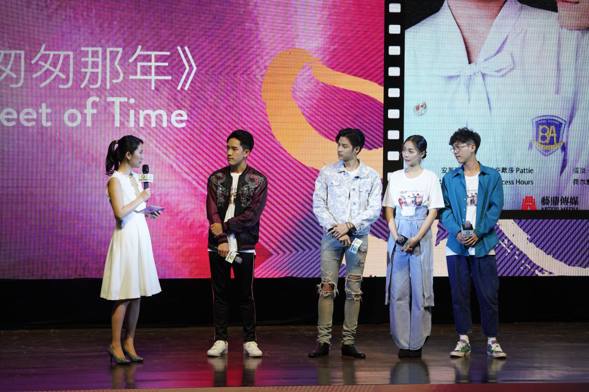 泰国版《匆忙的一年》上海电视节上映，主演的实力和长相都很优秀，这一点备受瞩目。