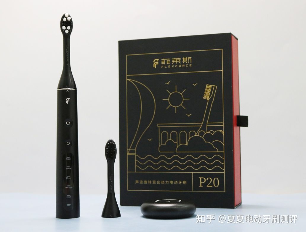 2021年电动牙刷哪个牌子好-6款电动牙刷测评-电动牙刷推荐