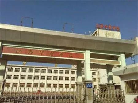 盘点国内中医药大学校训，带你看山中医最新校训