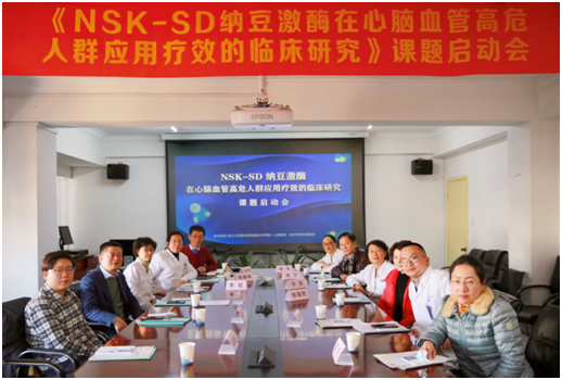 NSK-SDɶøѪܸΣȺӦЧٴоںеһҽԺ