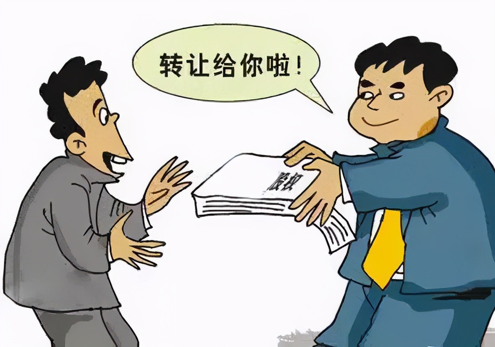 个人股权转让协议,个人股权转让协议书模板