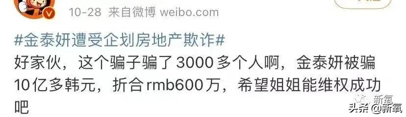 韩娱三大社的idol颜值谁最能打？