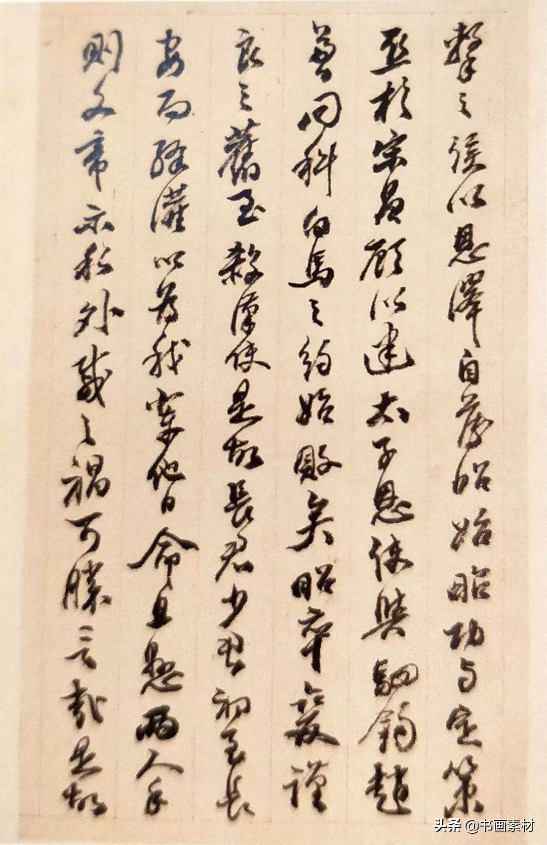 清代书法家代表人物之——包世臣，执笔运锋之奇，一时称为包体
