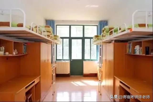 对比了30所高校的研究生宿舍，这10所也太豪华了！酸了酸了