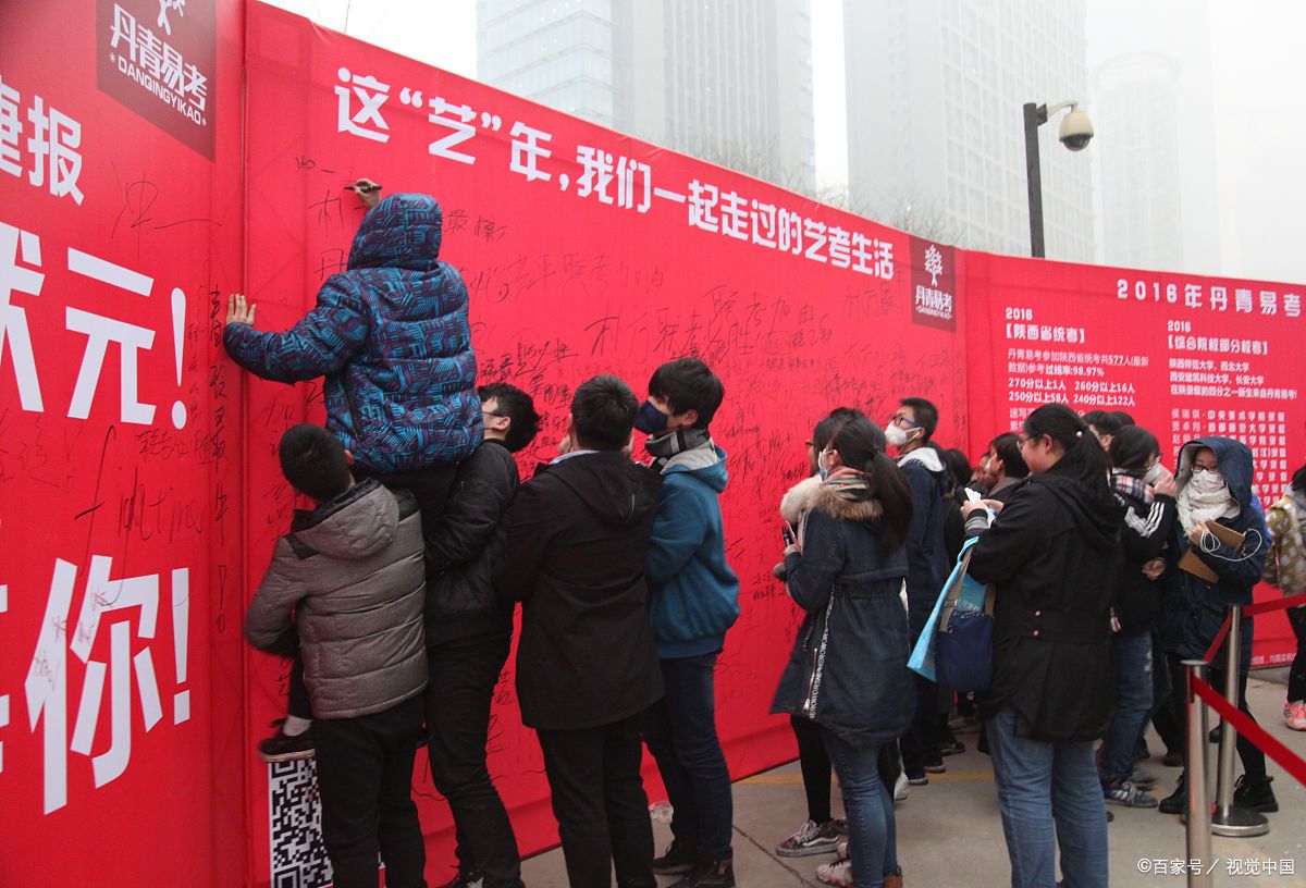 辽宁大学排名榜单公布，榜首名副其实，前五“扎堆”这两个城市