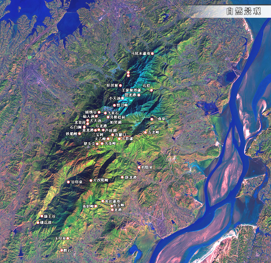 庐山在哪里庐山在哪里属于哪个省