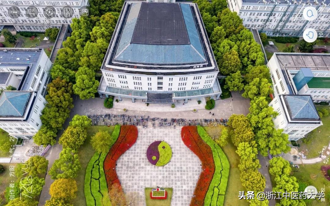 甲子校庆 | 来！带你去看720度视角下的全景浙中医大