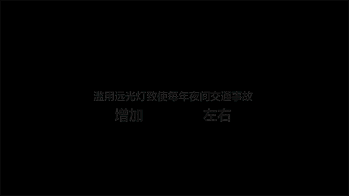 台州汽车违章查询,