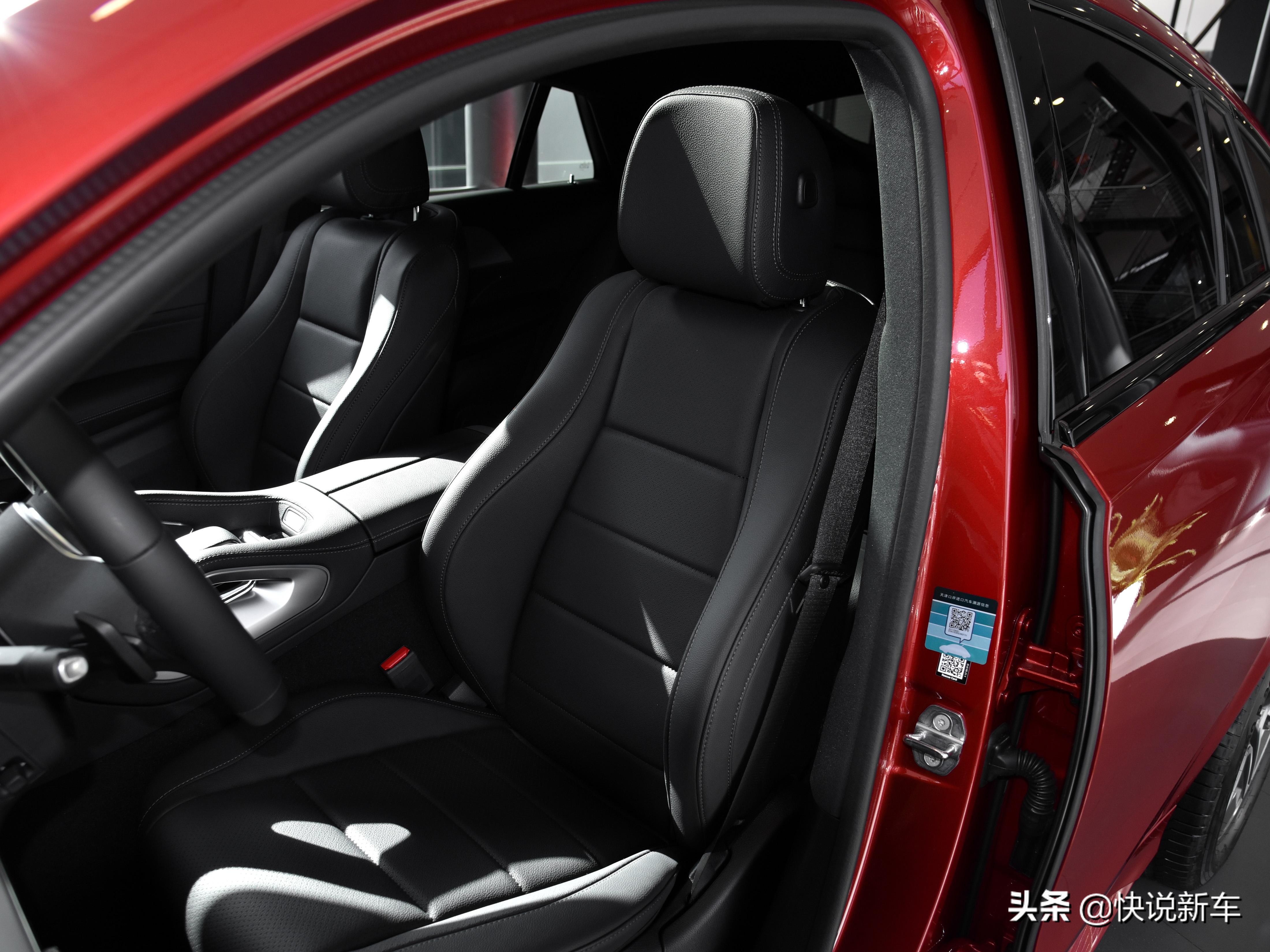 进口豪华，运动性能好，6缸四驱增压SUV，带你看奔驰GLE 轿跑SUV
