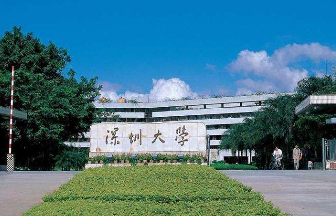 这三所双非大学，实力不输211，第一所钟老坐镇，前途无量