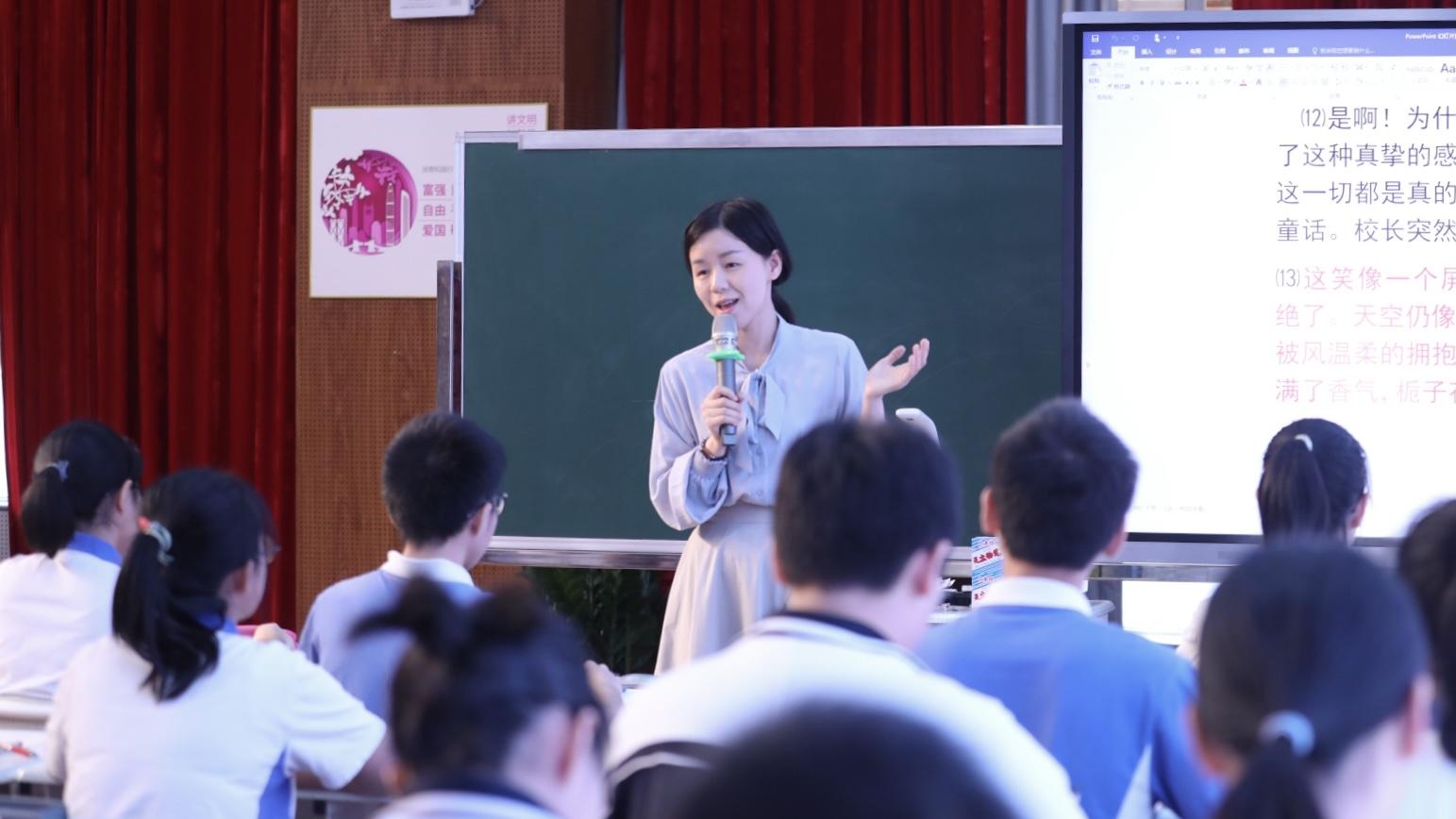 深圳翠園文錦中學：科研興校探課改新路(圖9)