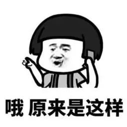 领免检标志像网购一样方便！你只需要打开这个交管版“淘宝”…