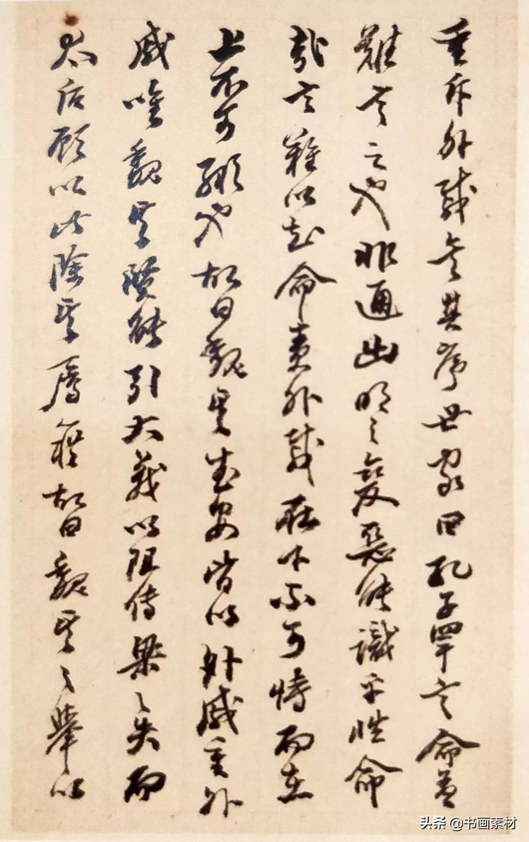 清代书法家代表人物之——包世臣，执笔运锋之奇，一时称为包体