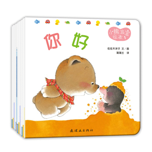 真心话，不看这篇，你可能会买错很多书（上）