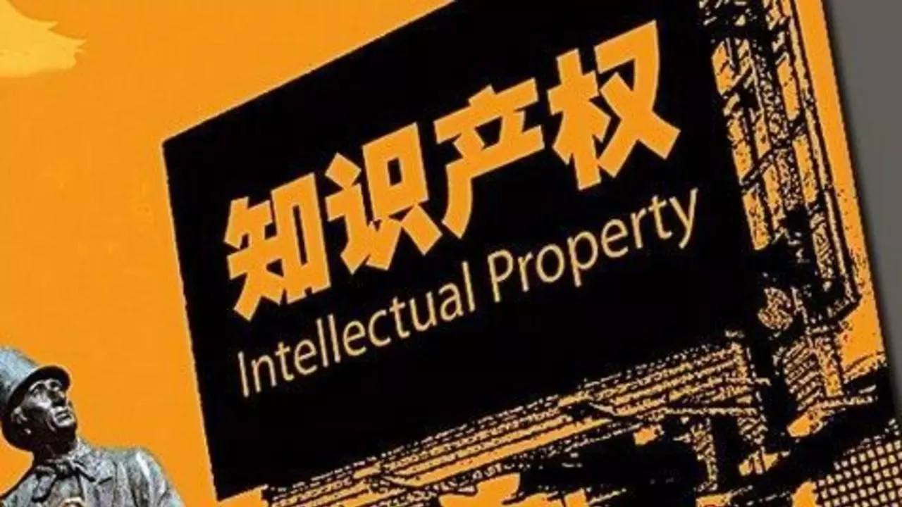 华为再升12名！《财富》世界500强刚出炉：中国企业做强成新挑战