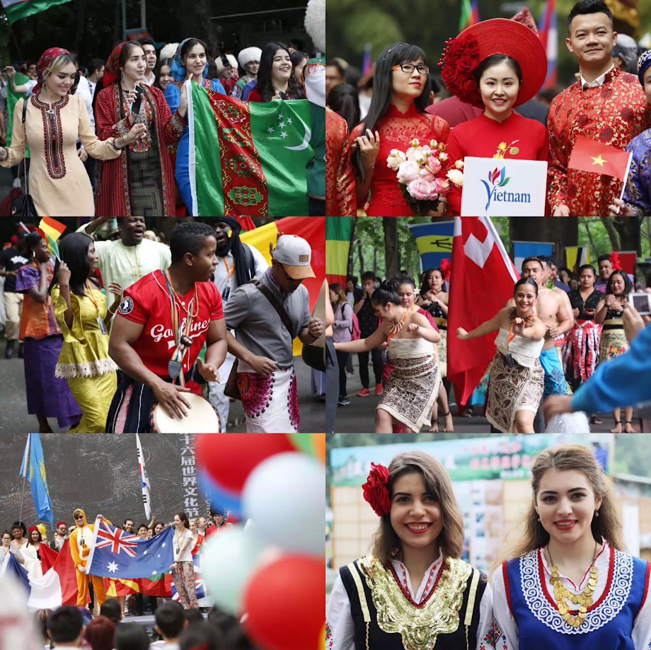 中国唯一一所以