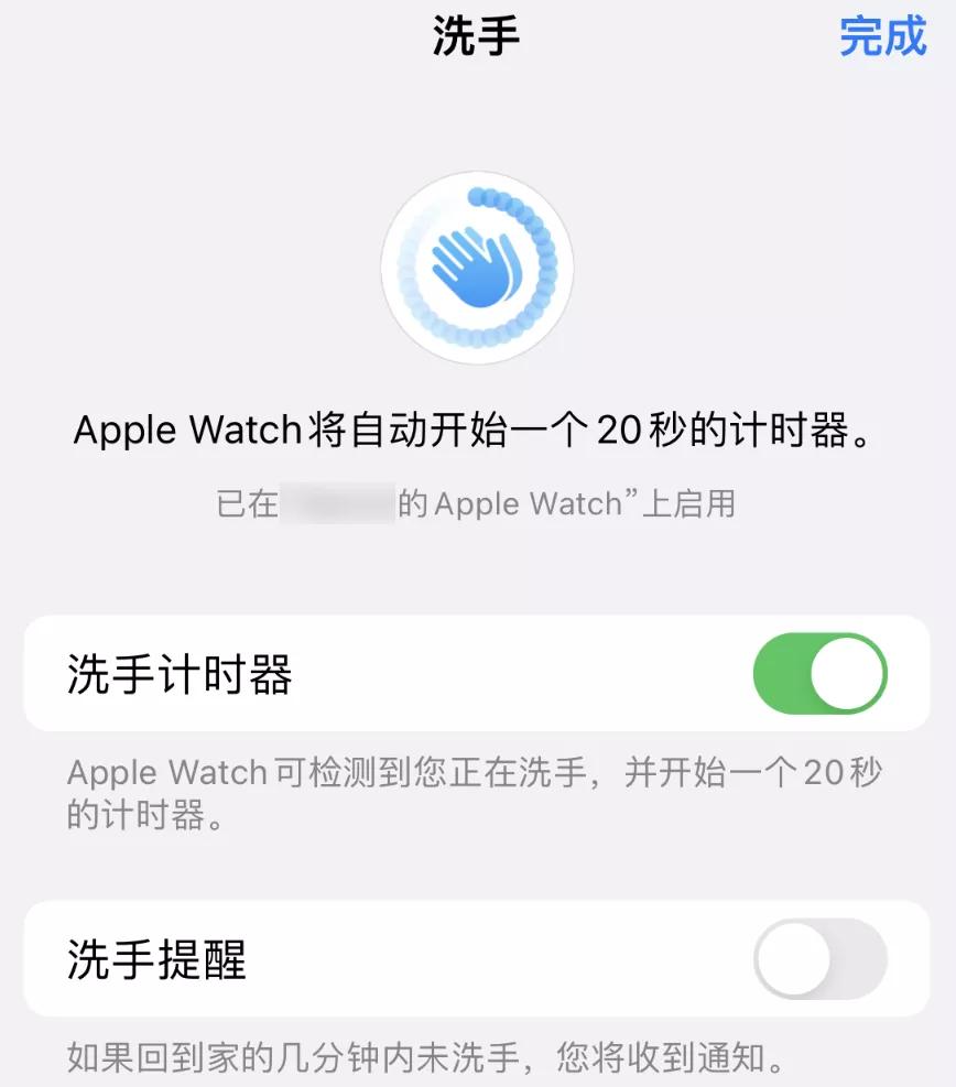 iPhone这个吃灰的功能，可比你们想象的厉害多了