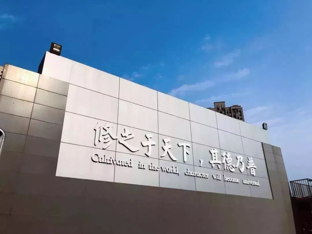 重庆国际学校有哪些？看完才知道和公立学校的区别