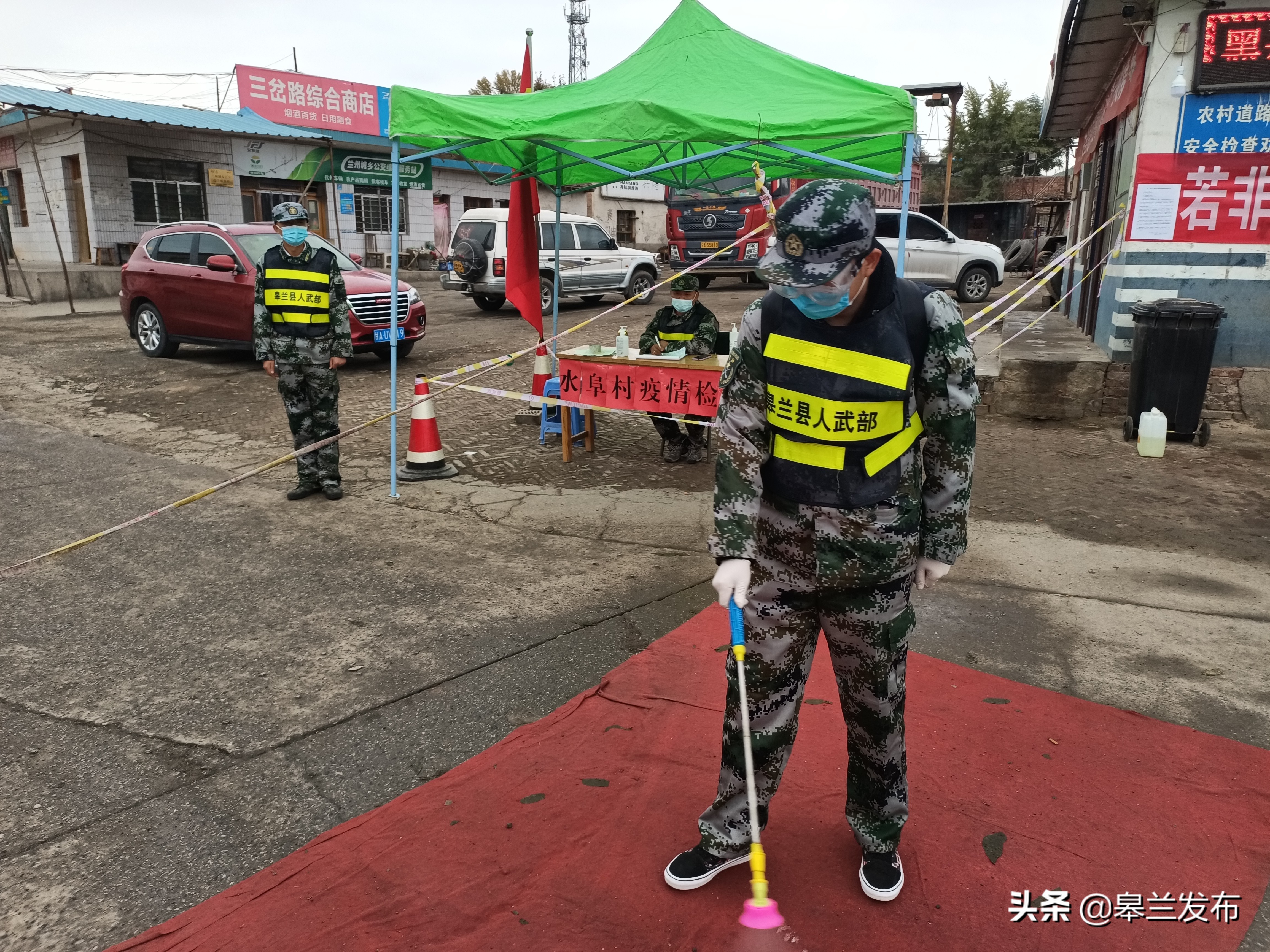 ��������ء�������ˮ��������������� ���η��߷���