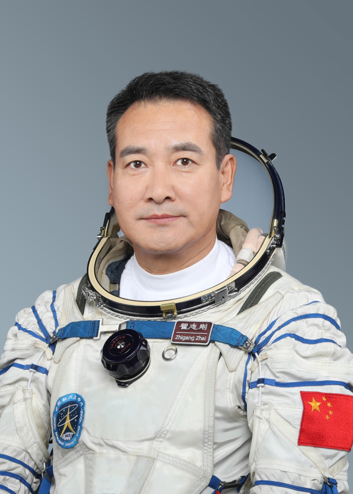 神舟十四号航天员乘组在轨拍摄照片_中国载人航天官方网站