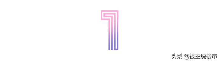 学霸的天堂，学位房的目标，二中系学校有多牛？