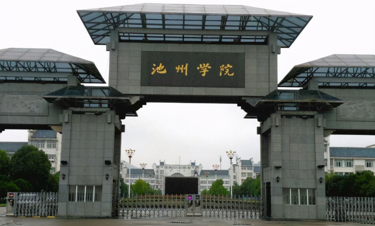 2021高考报志愿，400多分就能录取的4所师范类院校，考生可以参考