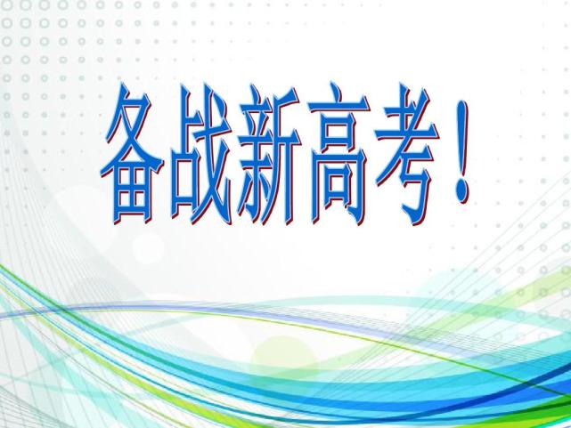 武汉工程大学全日制本科助学班到底怎么样？