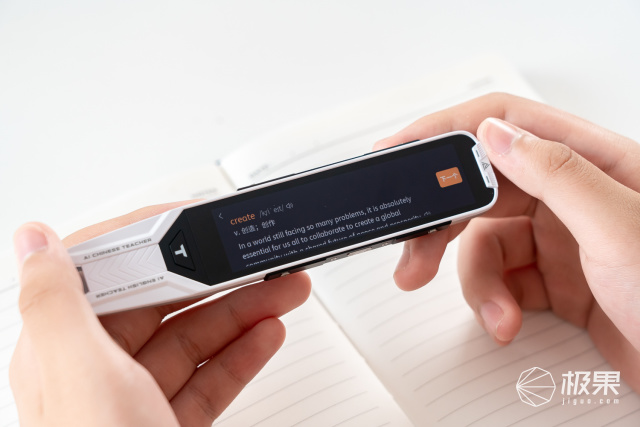 真· AI魔法！一笔搞定听说读写背译查解，堪称小初高双语学习神器