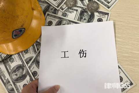 工伤待遇的相关规定是什么？哪些情形不能享受工伤待遇？