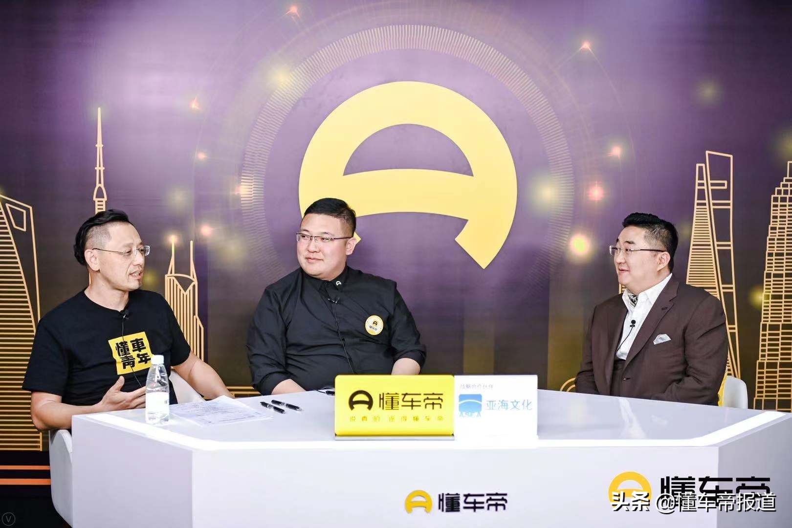 对话 | 上汽奥迪贾鸣镝：奥迪车主平均年龄35岁，对手不是一汽奥迪