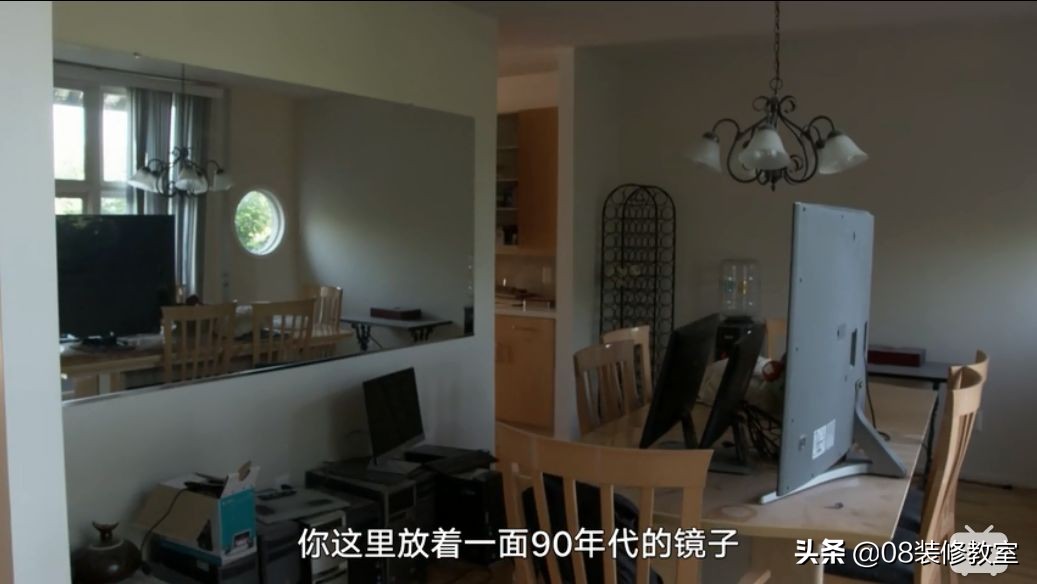 豆瓣9.6，这才是真正的装修改造！
