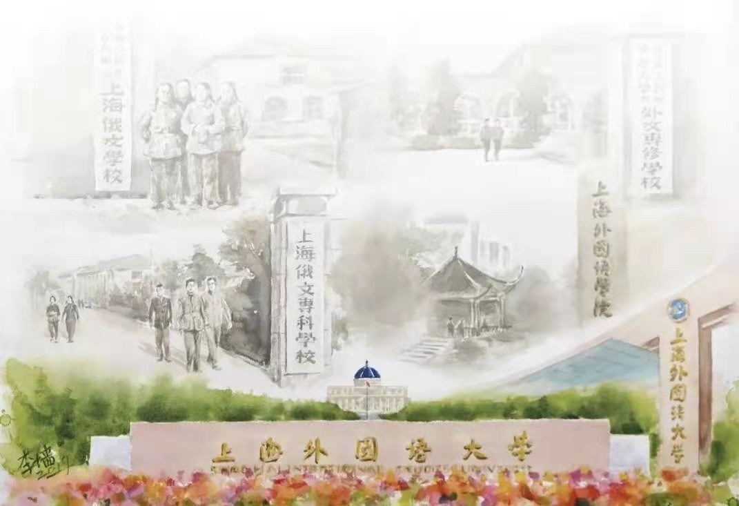 坐拥全国第一、中国首个！上海这所高校还走出央视记者、外交官等名人！