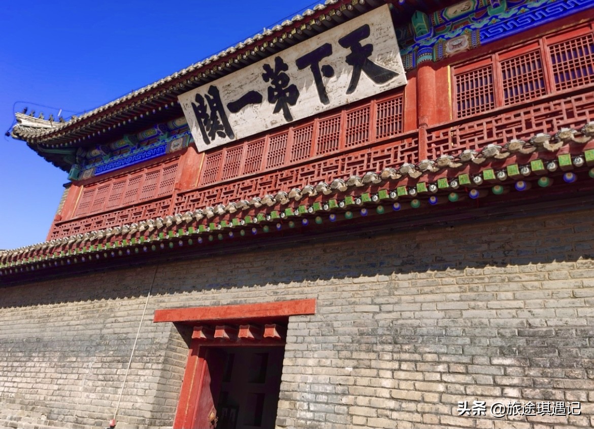 山海关凭啥是天下第一关？上过山下过海才知道其中奥秘，名不虚传