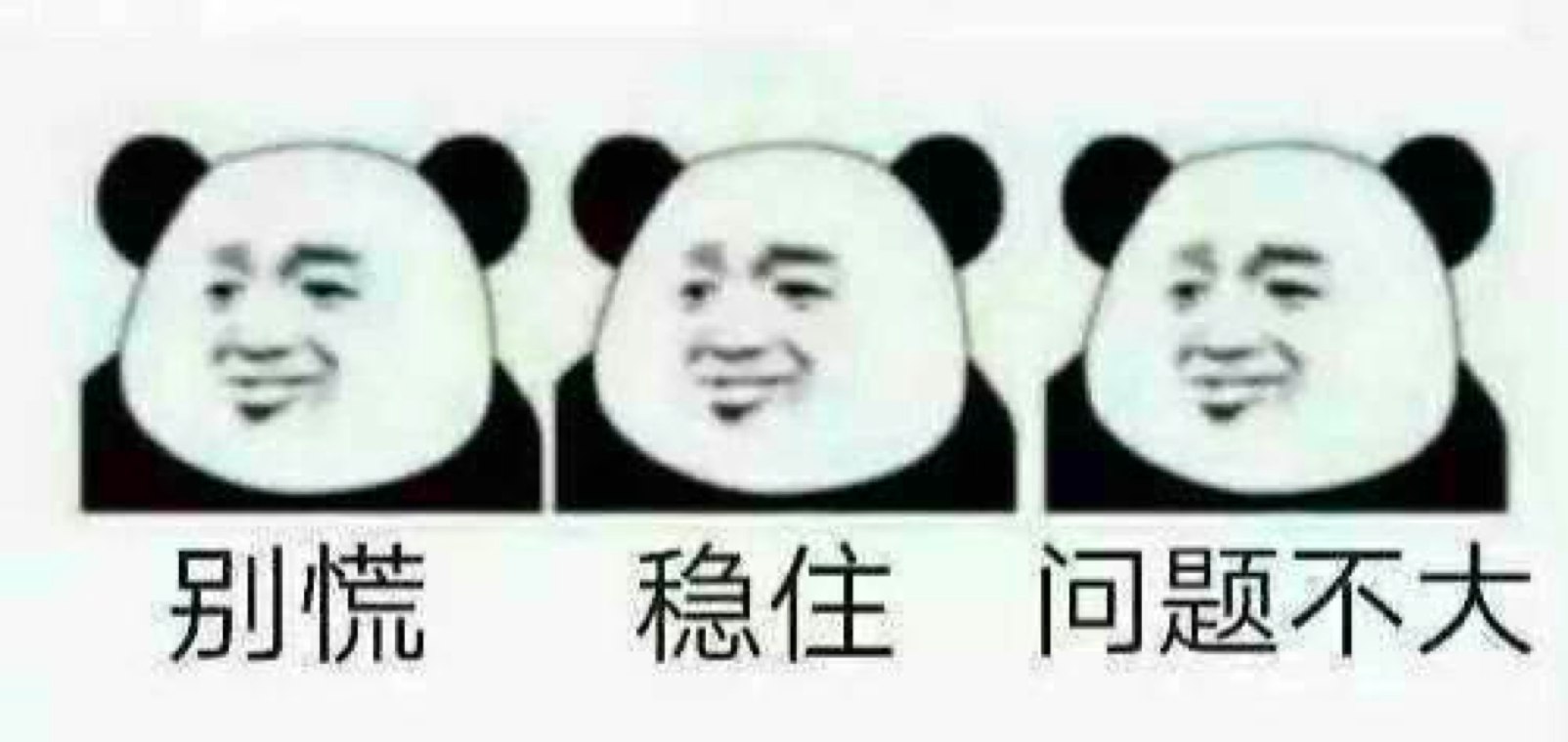 马上查分了，四六级准考证丢了怎么办？