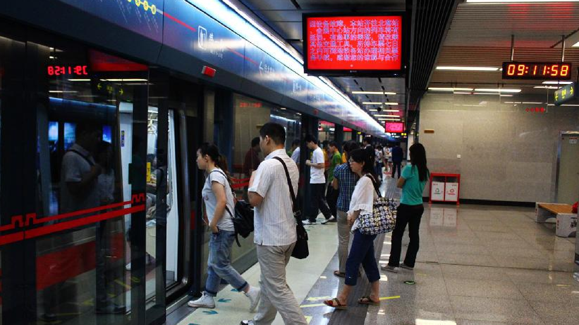 西安新建地铁，总投资达124.36亿途径大学城，预计2025年竣工