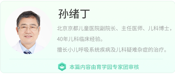 什么是二类疫苗,