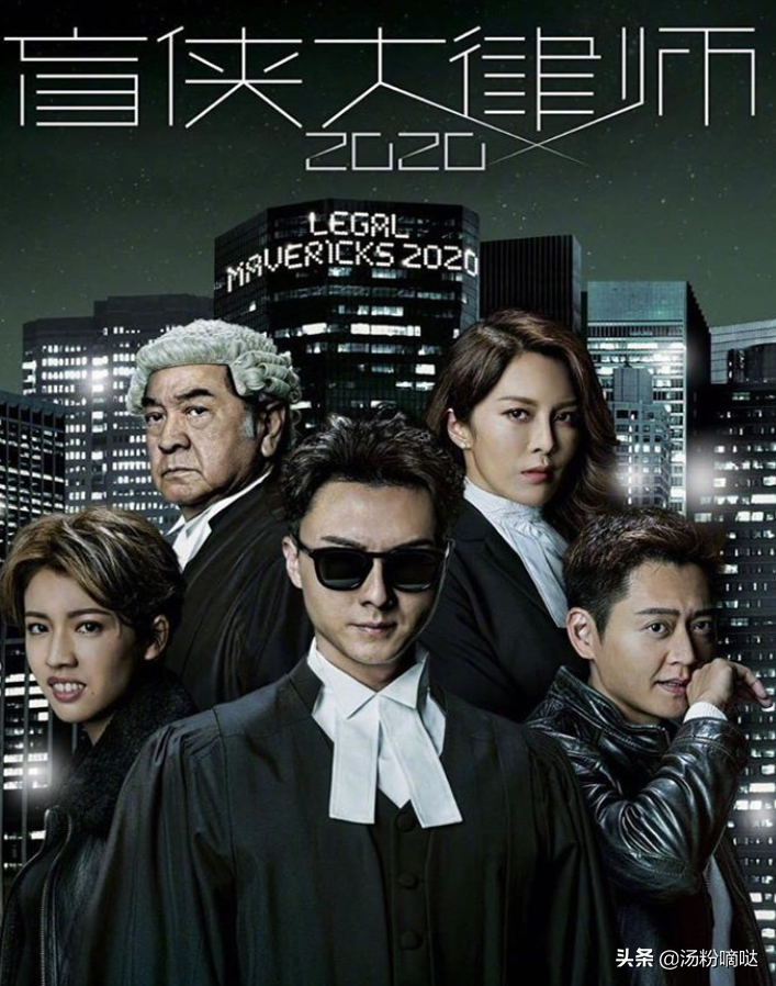 《踩过界2》上线！开播时隔三年迎来正版续集，盲侠还是那个盲侠