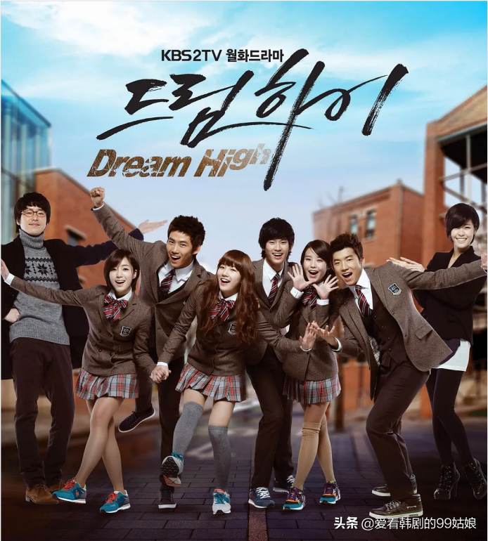 推荐十部甜甜的校园青春系列偶像韩剧，重温校园青春，你爱过几部