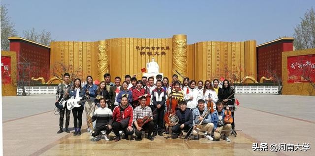 关注！河南大学频频登上央视！