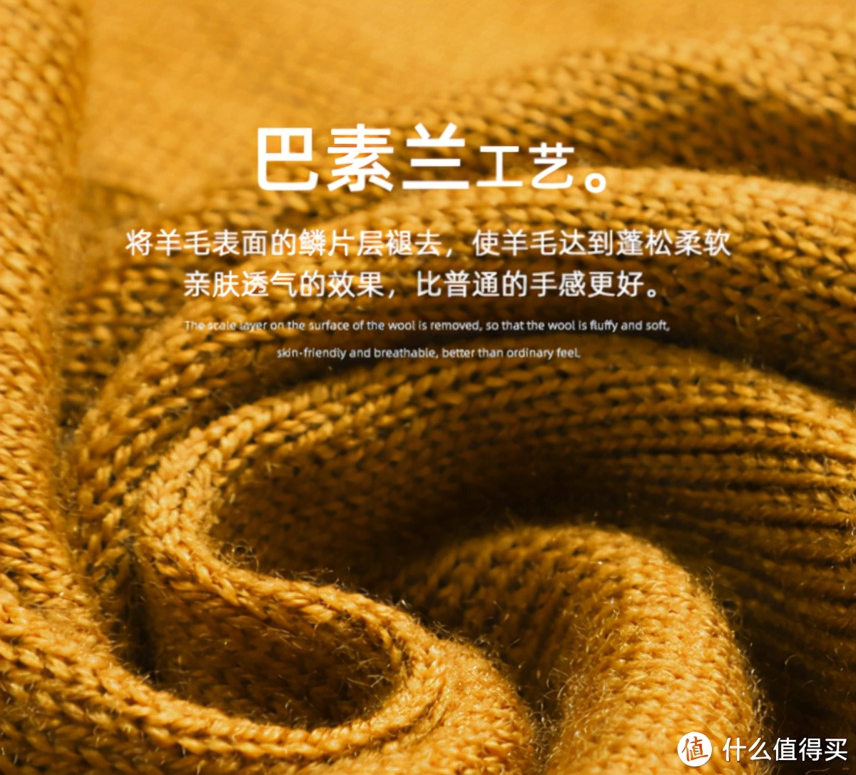 5家私藏毛衣店铺推荐，温暖又好看