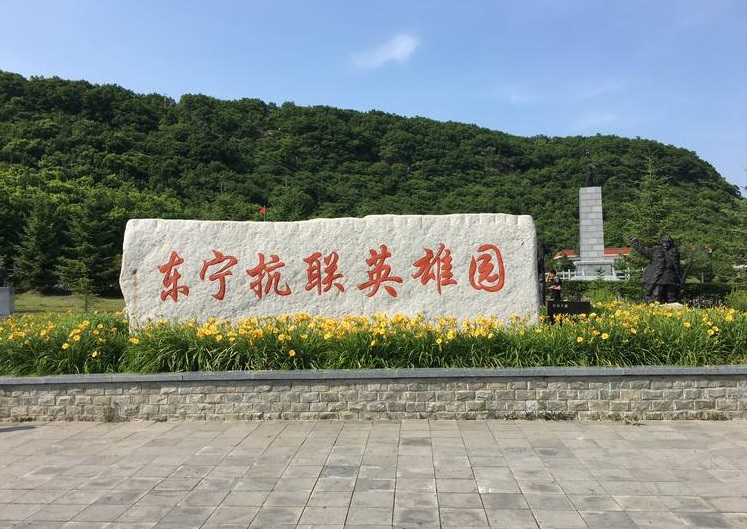 黑龙江十大经典旅游景点，你去过几个？