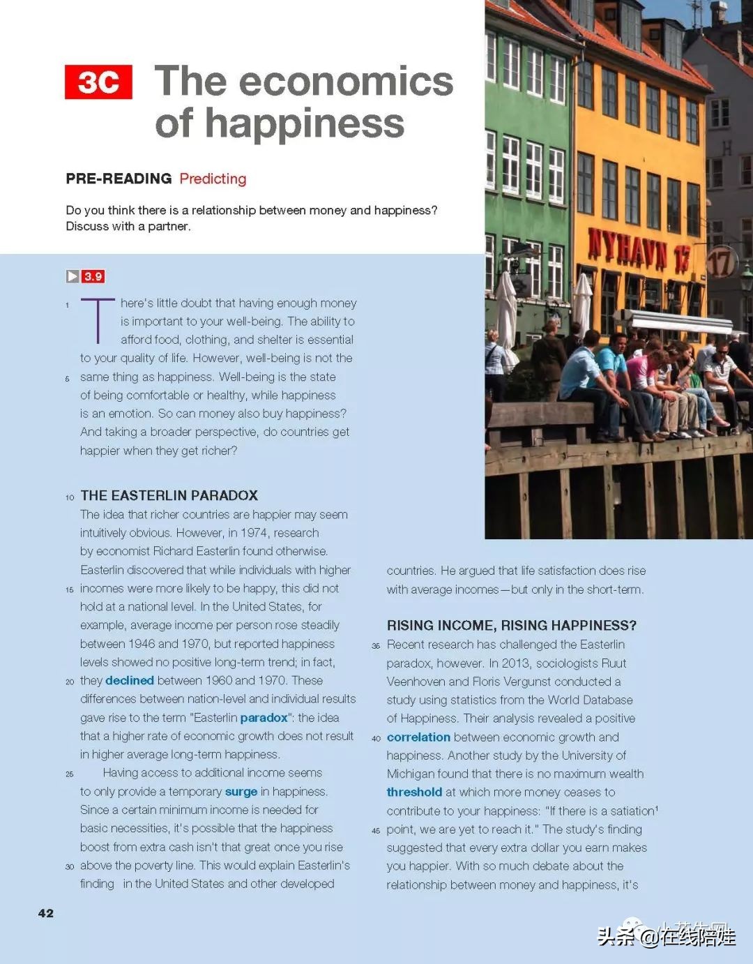 剑桥KET教材三剑客之一：Keynote，国家地理&TED联合打造获奖教材