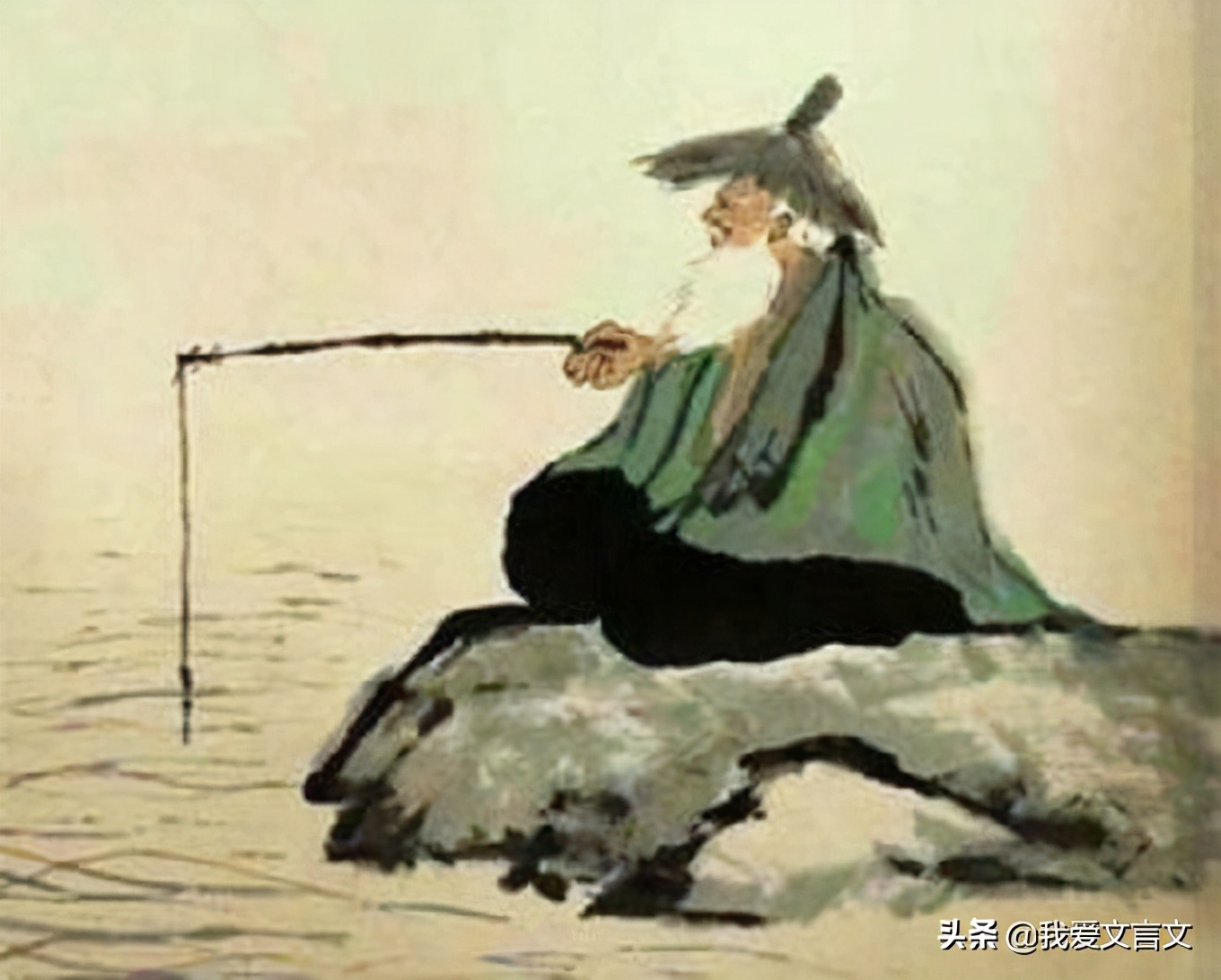 经典文言文赏析｜二叟钓鱼
